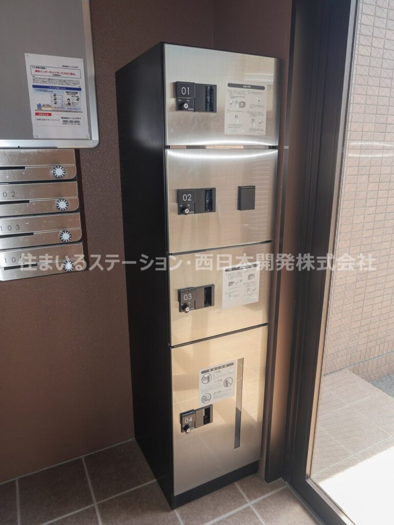 メルプランタン_宅配ボックス