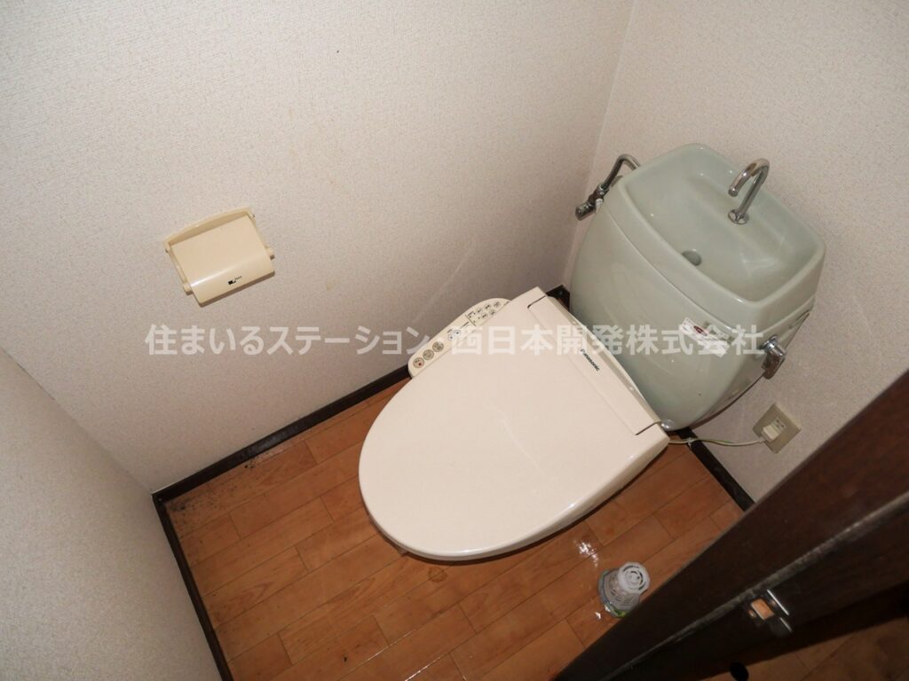 サンライフひろみねA102_トイレ