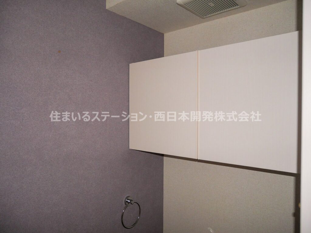 フローレス105_トイレ収納