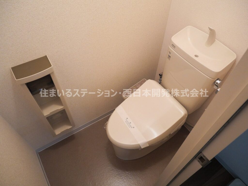 コロニーKB207_トイレ