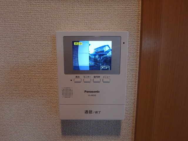 グランパレKA101_モニターホン