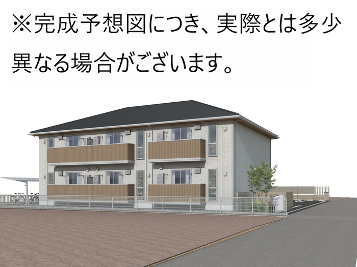アンソレイユ_外観パース