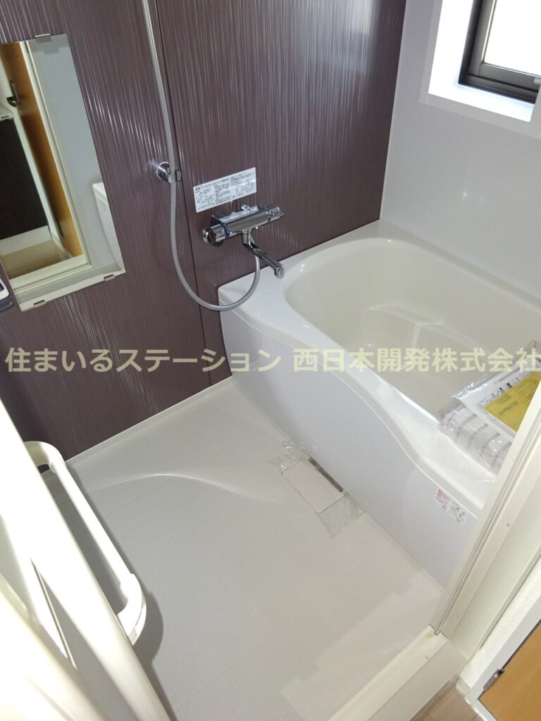 ビックイーストⅡA202_浴室