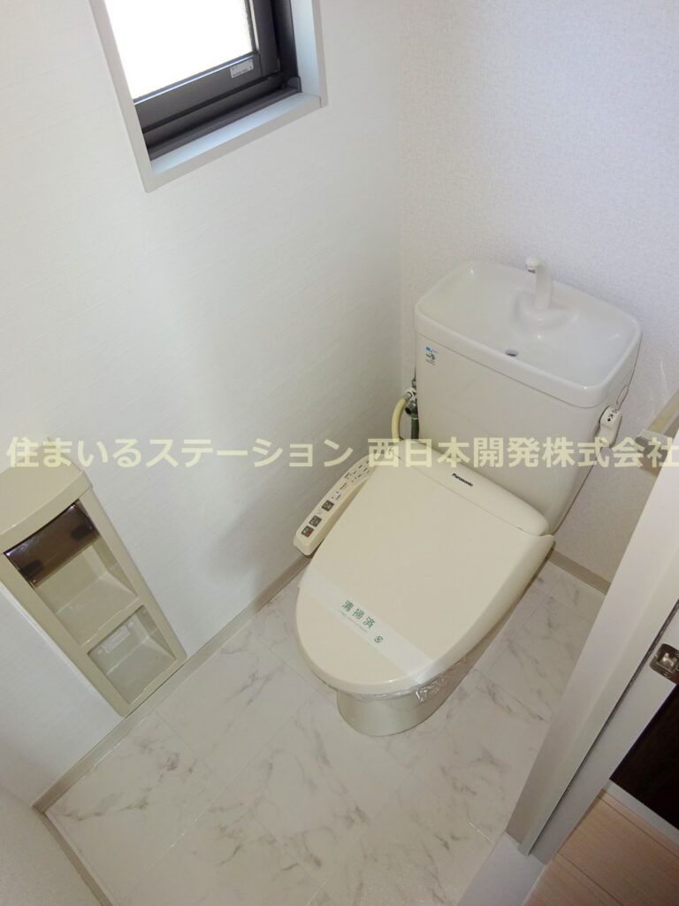ビックイーストⅡA202_トイレ