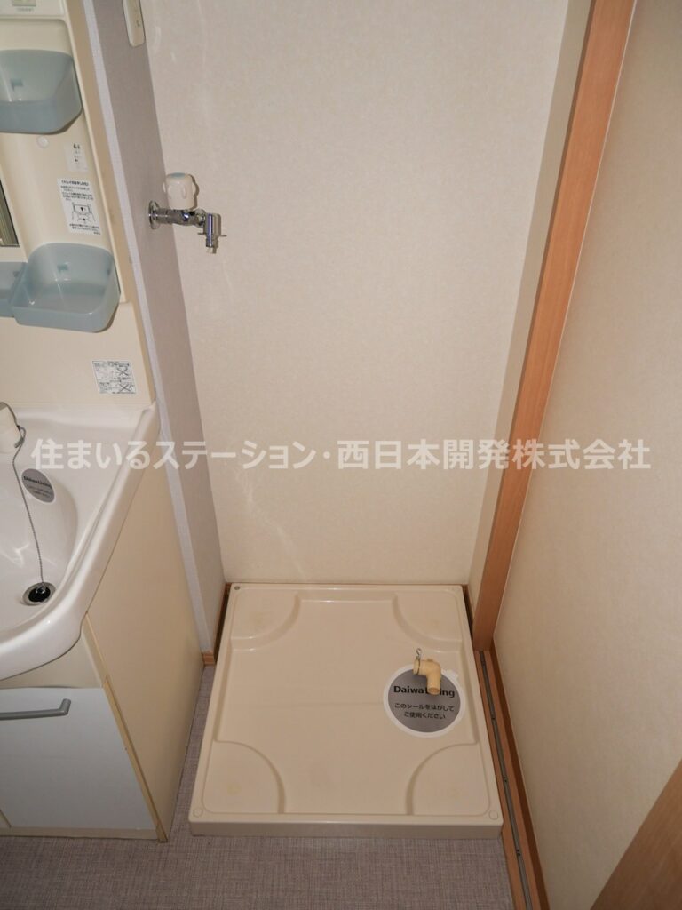 ピュアC201_洗濯機スペース