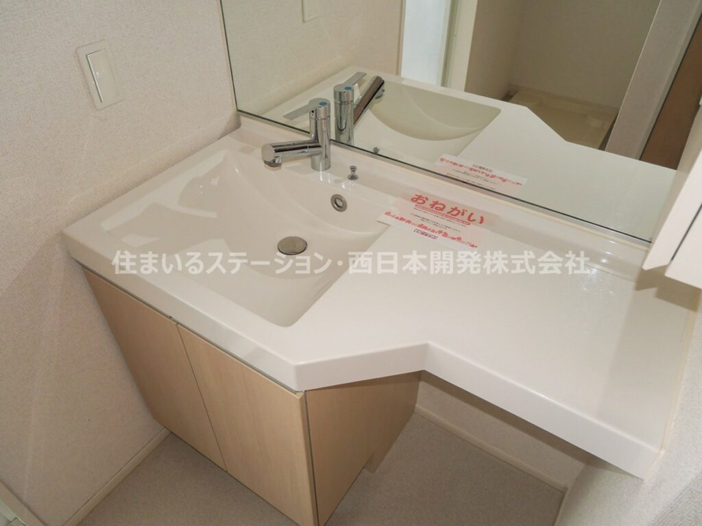 セレーノC203_洗面化粧台2