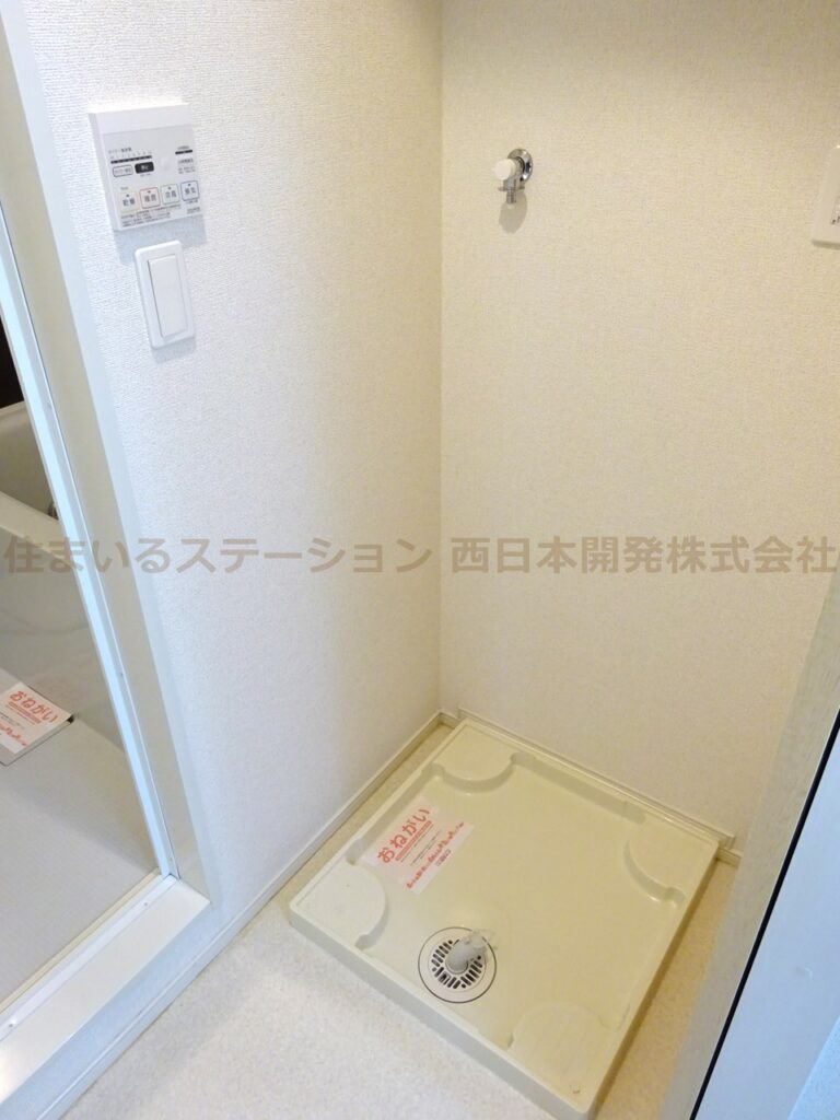 ポム・ダムールK101_洗濯機スペース