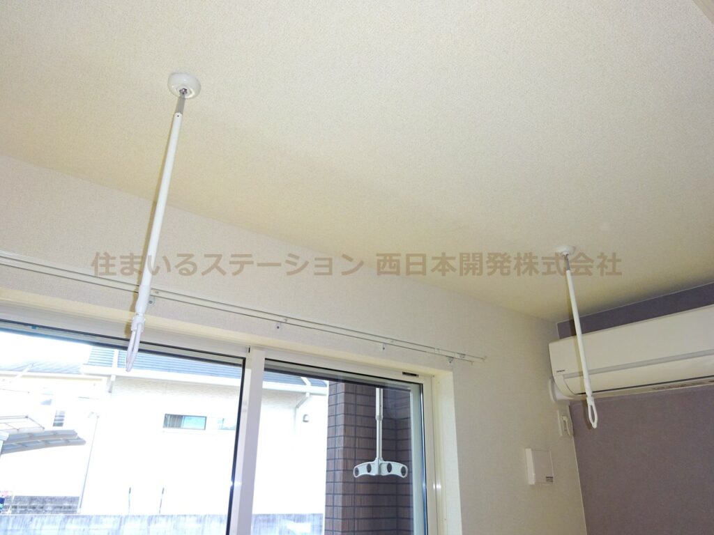 ポム・ダムールK101_室内物干し