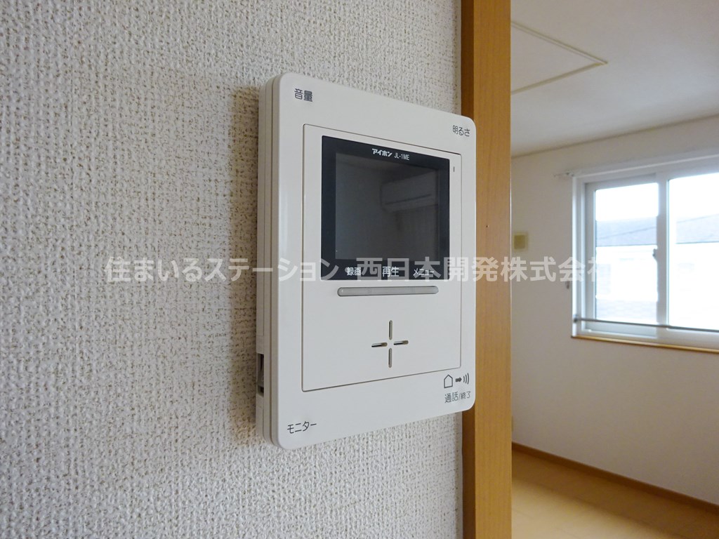 RiverSide東祥B205_モニターホン