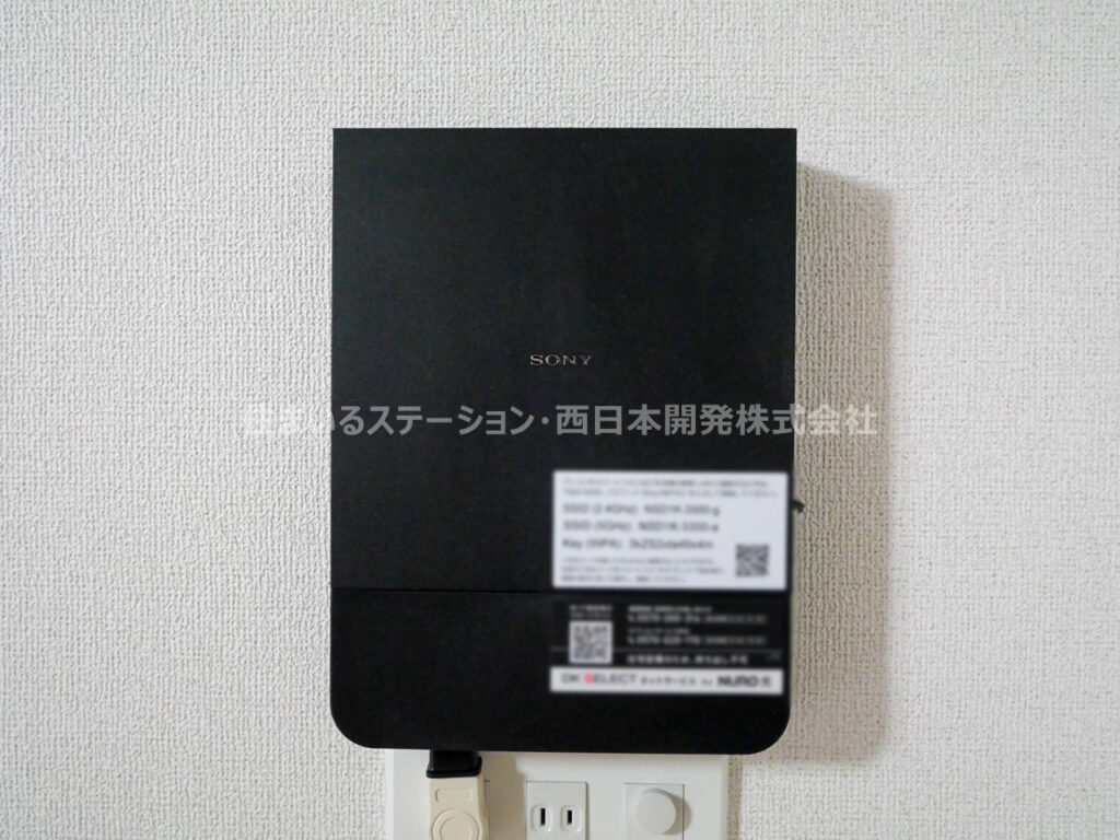 クレメント101_光インターネット