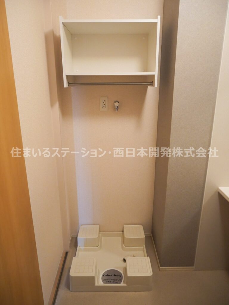 KadoyakanE103_洗濯機スペース