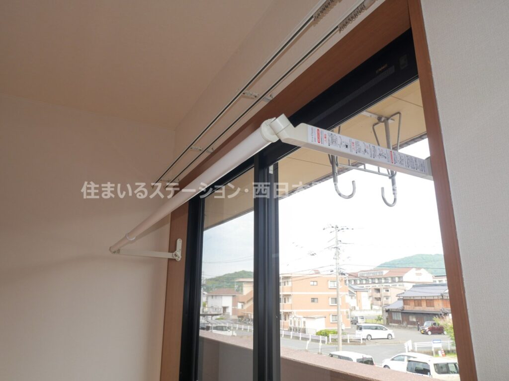 メイプルハウス205_室内物干し