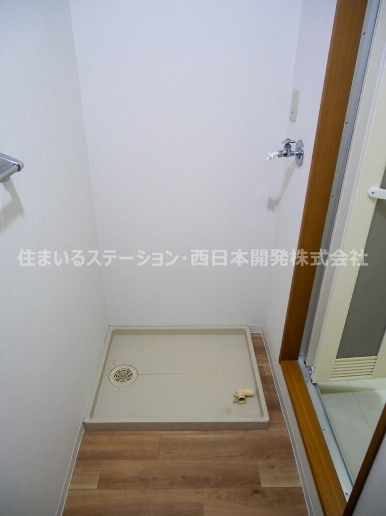 メイプルハウス205_洗濯機スペース