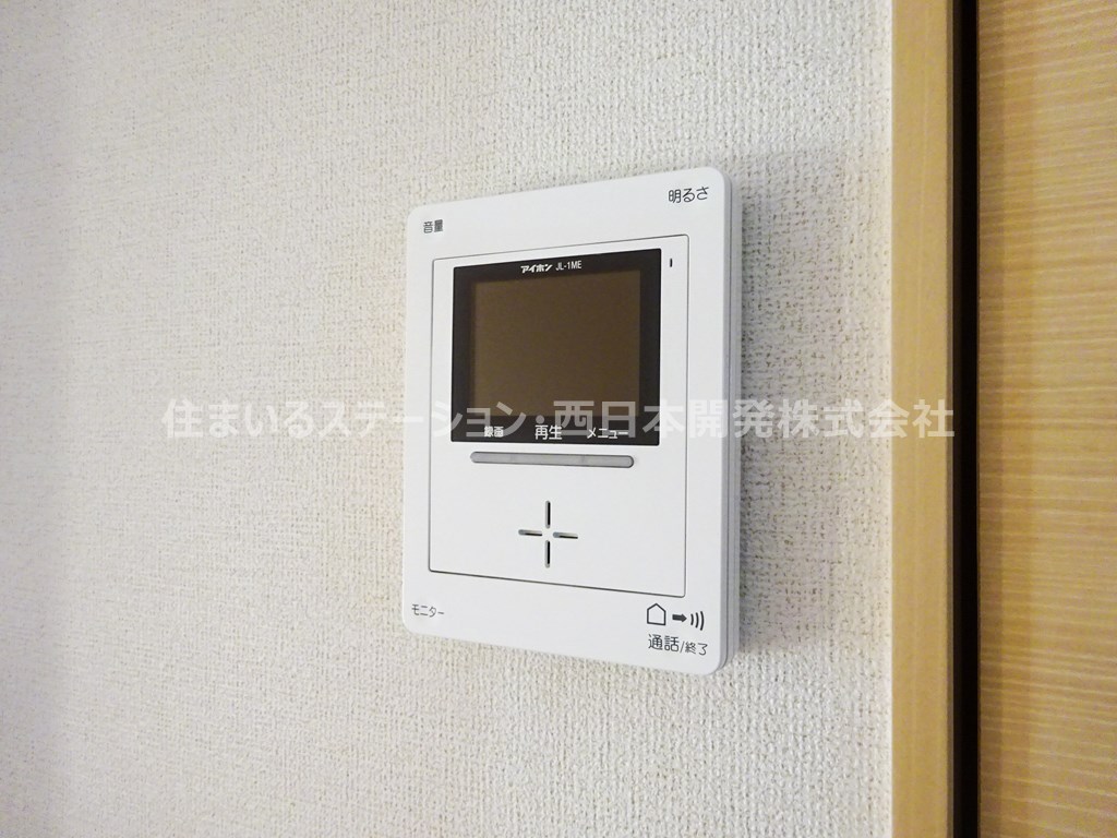 ポム・ダムールC203_モニターホン