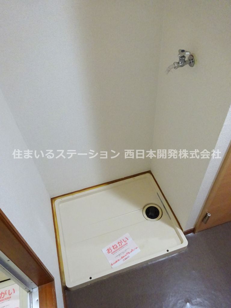 ニューシティヒラタB203_洗濯機スペース