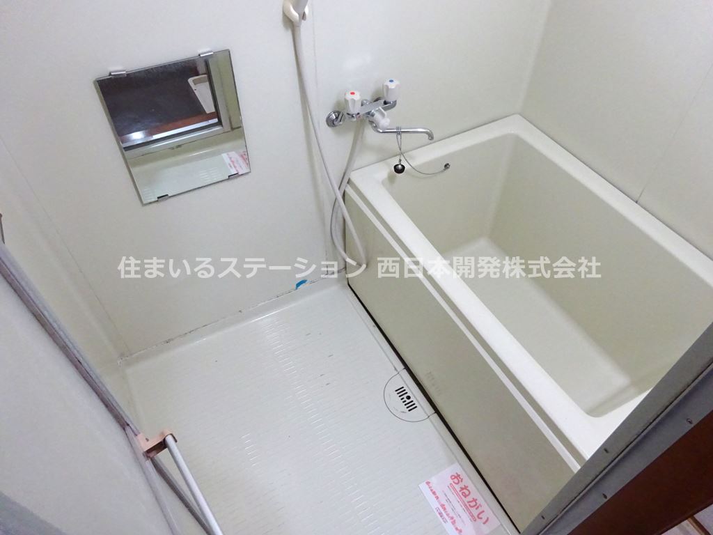 ニューシティヒラタB203_浴室