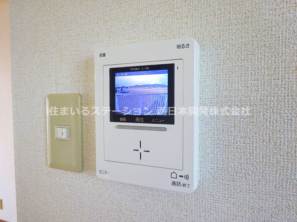 ニューシティヒラタB203_モニターホン