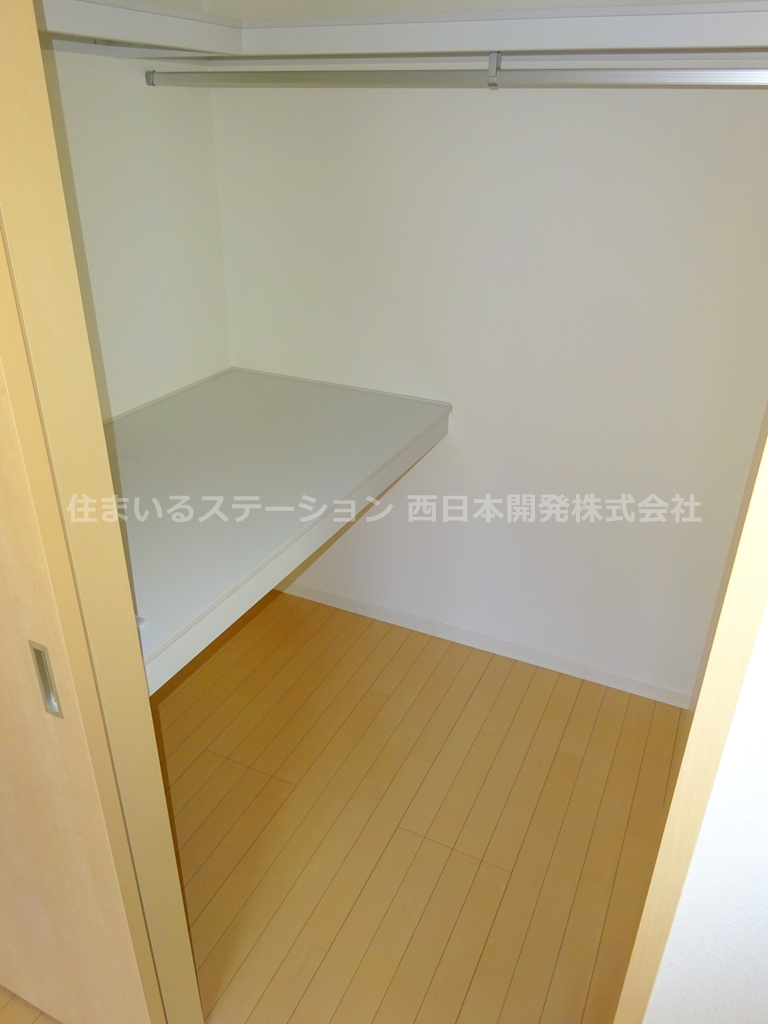 シャーメゾン総社駅前201_南洋室ウォークインクローゼット