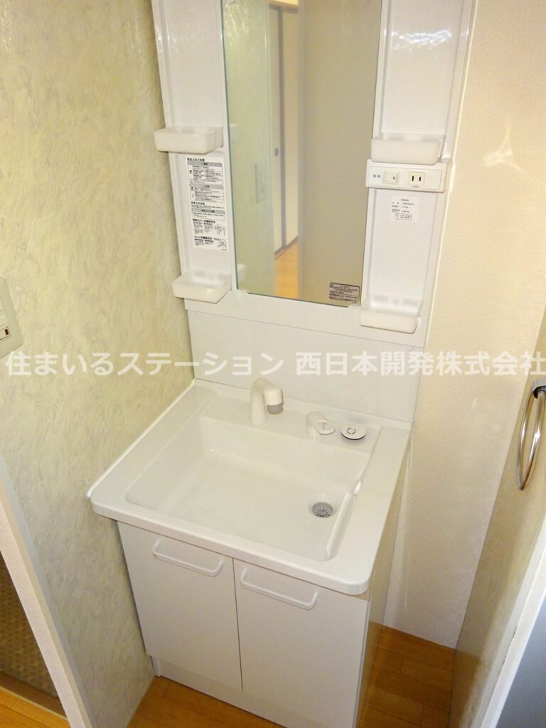 プレジール総社A101_洗面化粧台