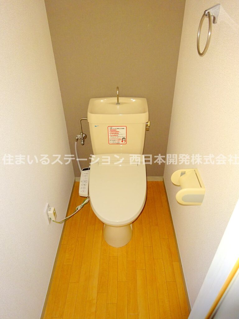 プレジール総社A101_トイレ