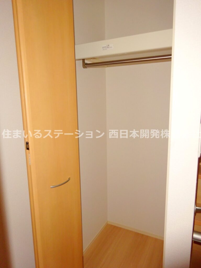 ソレイユ202_玄関クローゼット