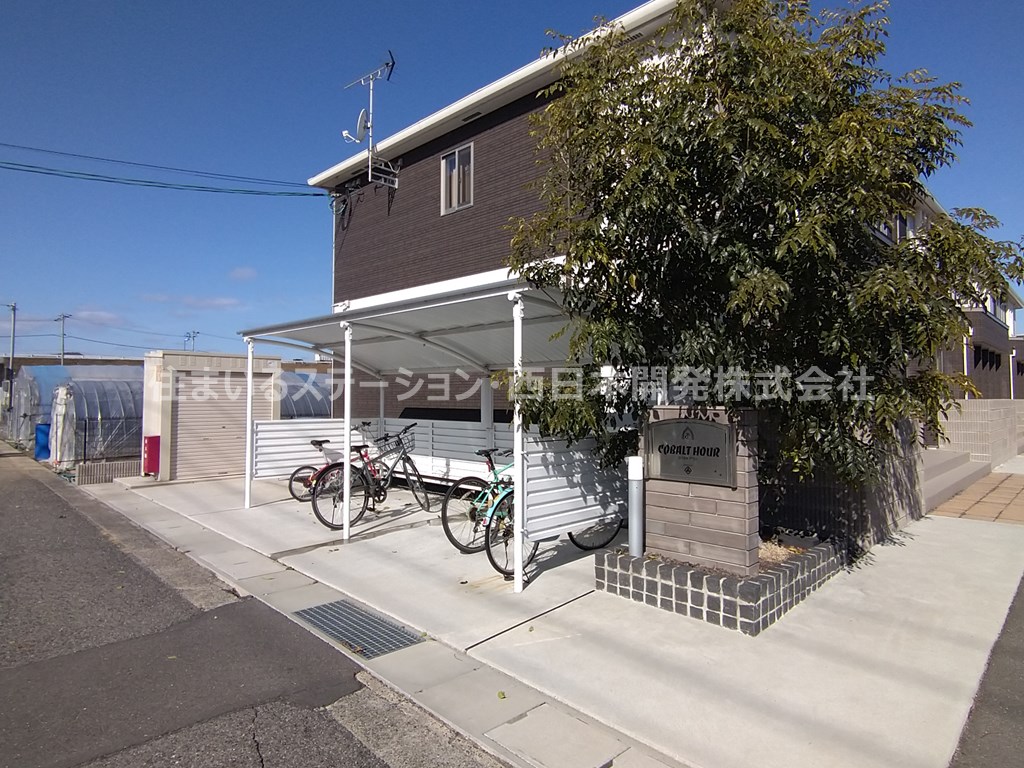 コバルトアワー_駐輪場