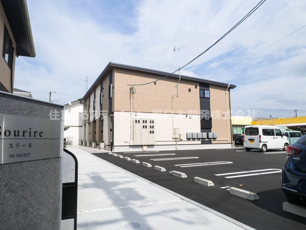 スリール_外観2