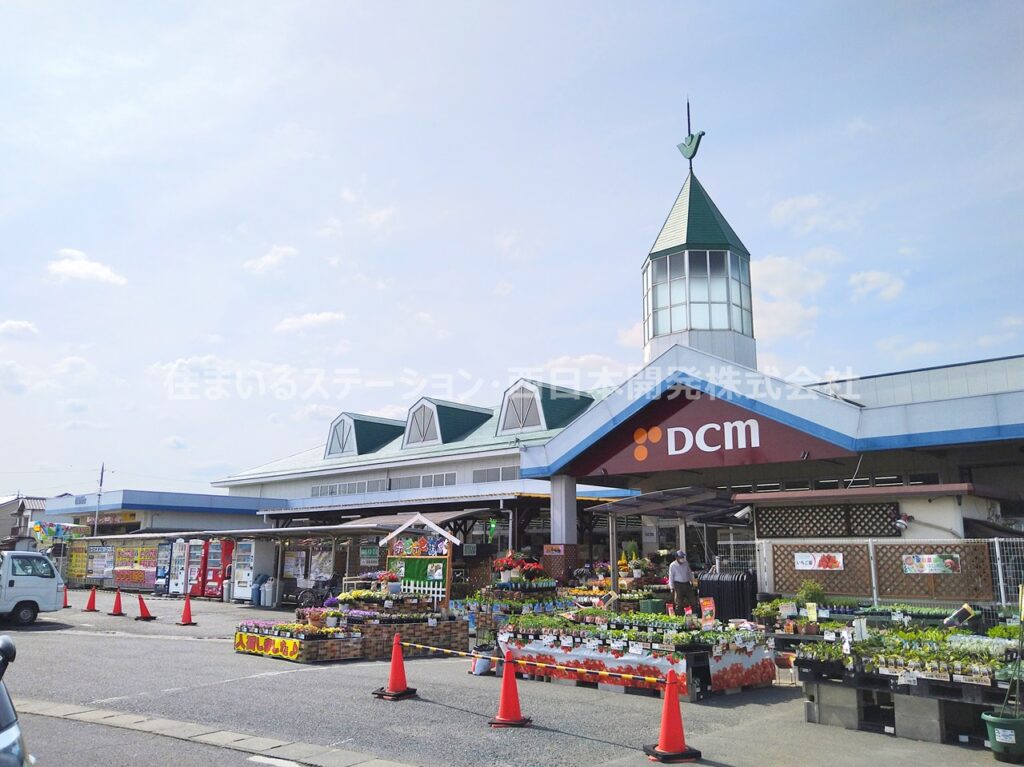 施設_DCM総社西店