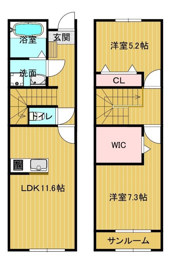 Namilia_間取図