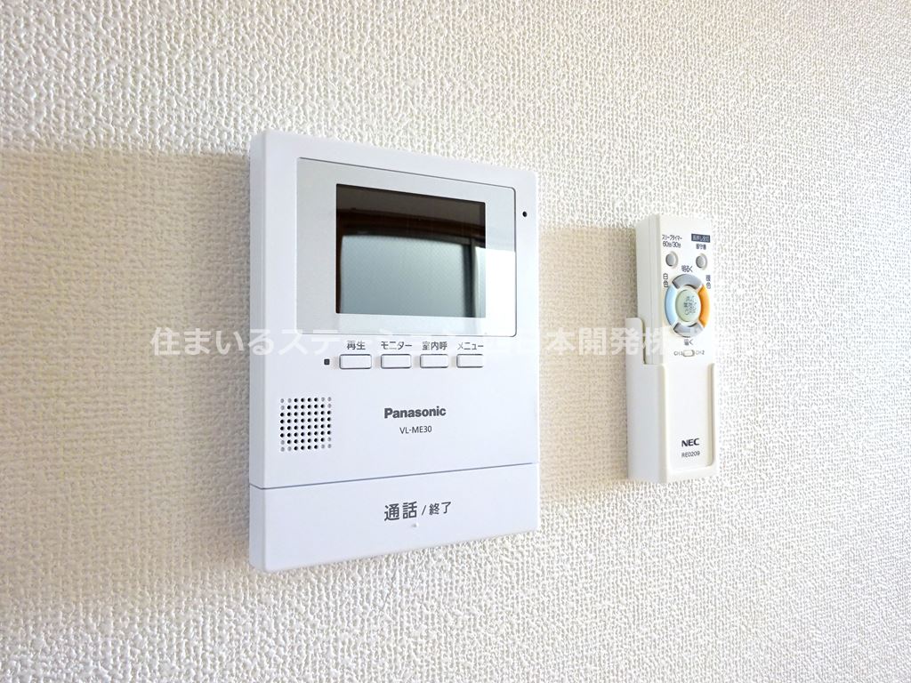 ライフアベニュⅣ202_モニターホン