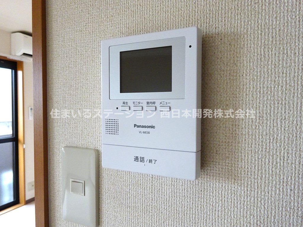 メイプルハウス102_モニターホン