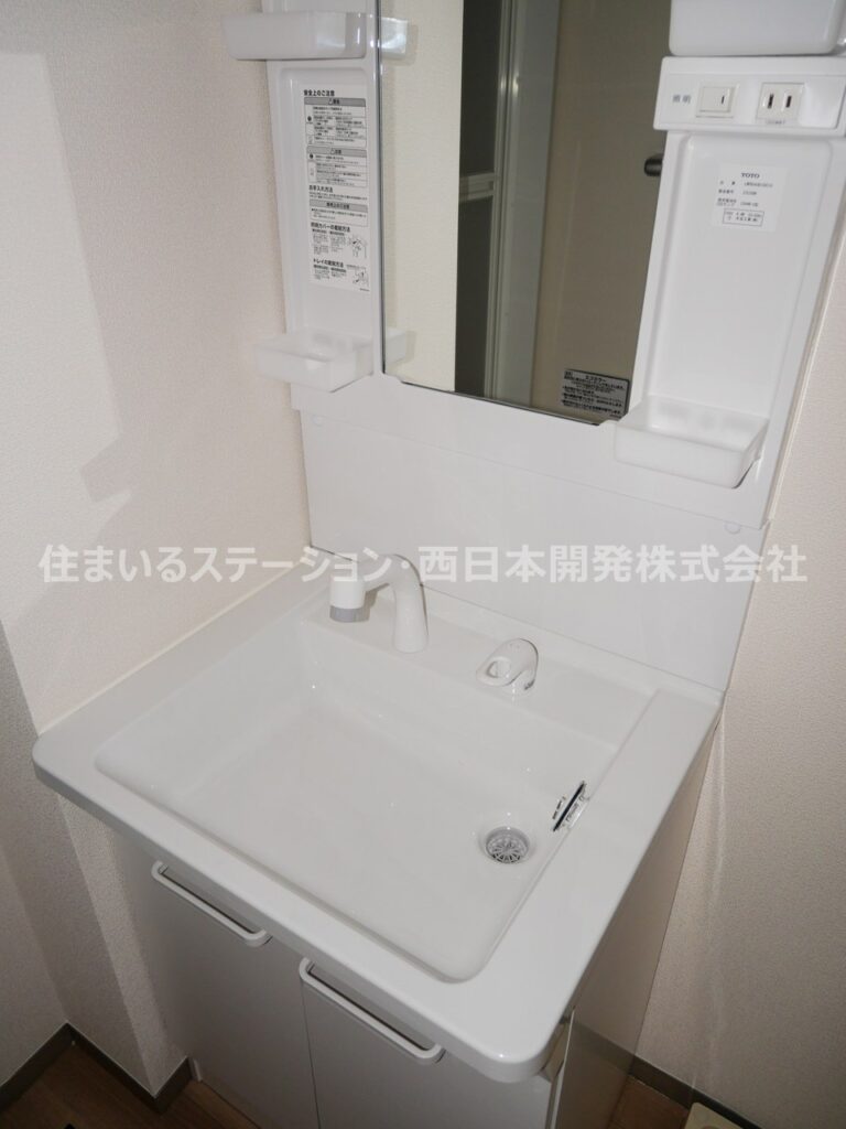 アーバンコートC102_洗面化粧台
