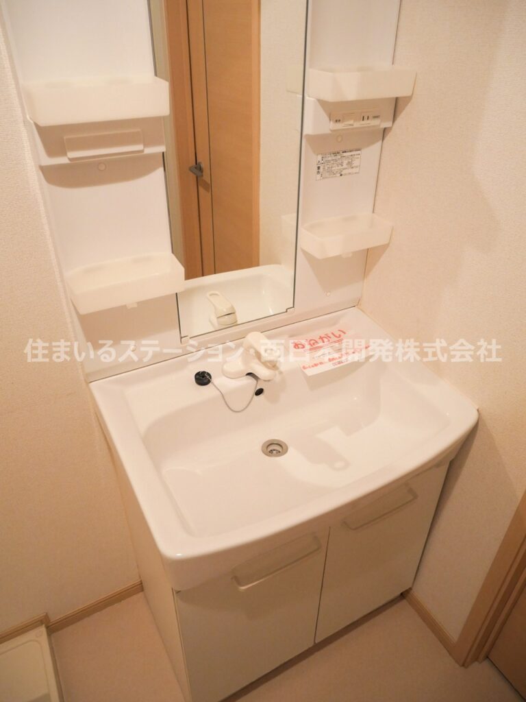 SUN'SGARDEN中央Ⅲ205_洗面化粧台