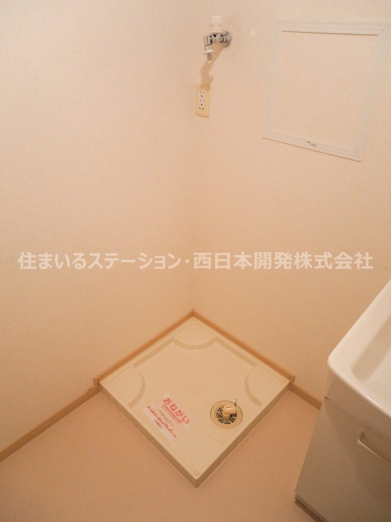 SUN'SGARDEN中央Ⅲ205_洗濯機スペース