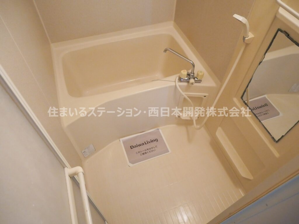 セジュールT&K102_浴室