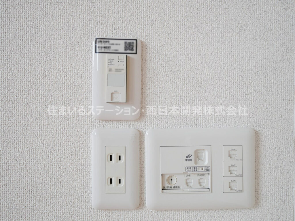 パーシモン203_Wi-fi設備
