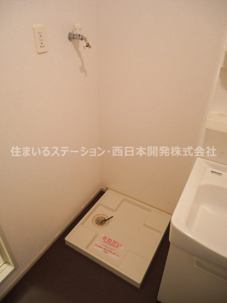 Riversideすみれ101_洗濯機スペース