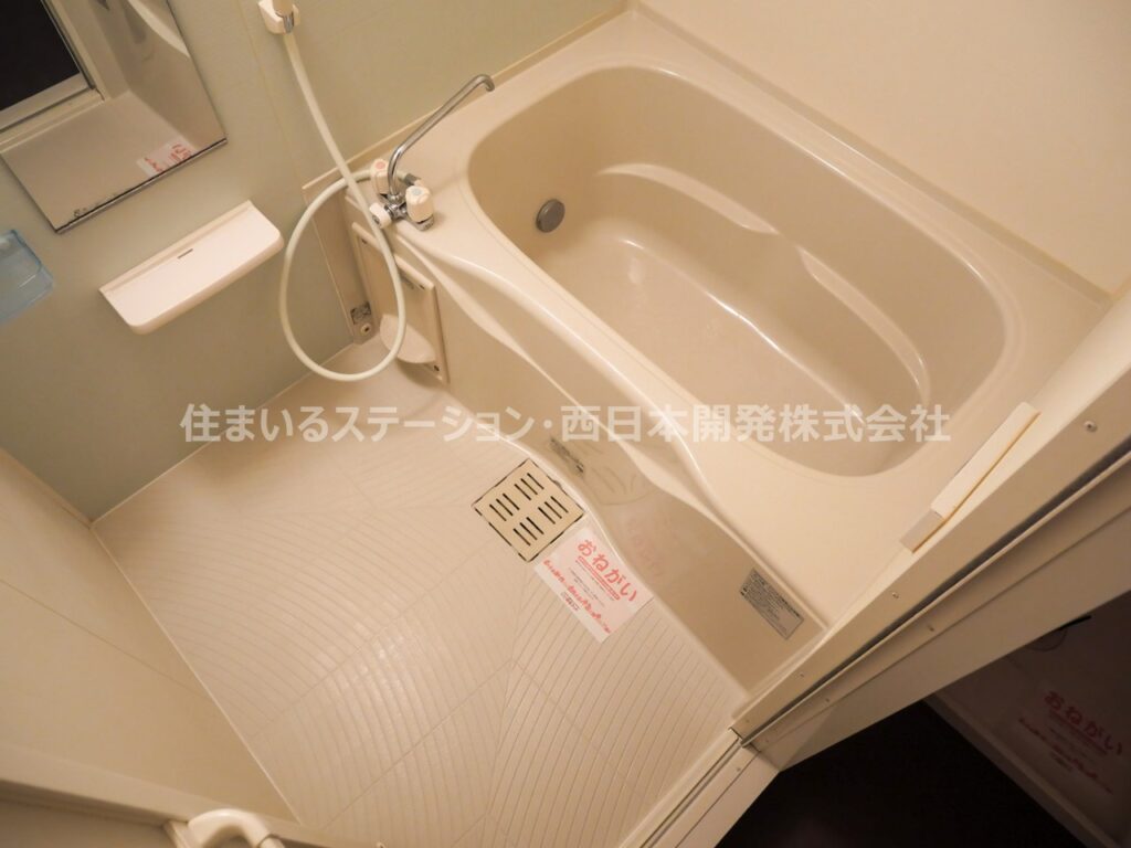 Riversideすみれ101_浴室