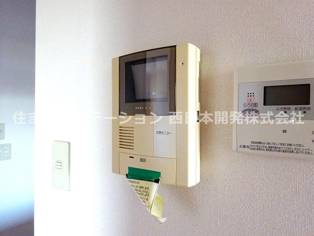 ランドマーク元町B102_モニターホン