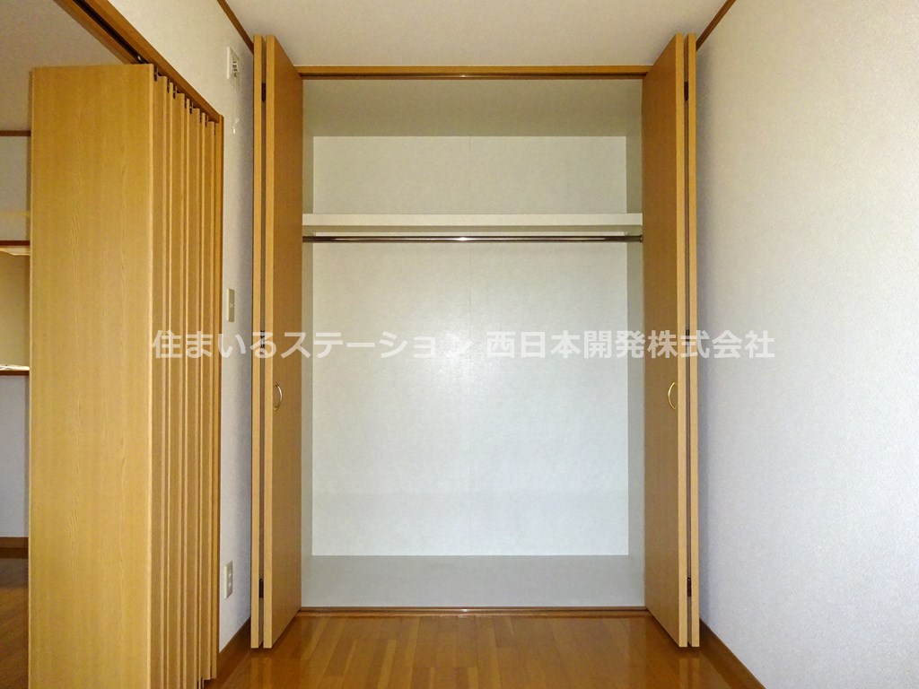 クレールコートⅠ205_洋室クローゼット