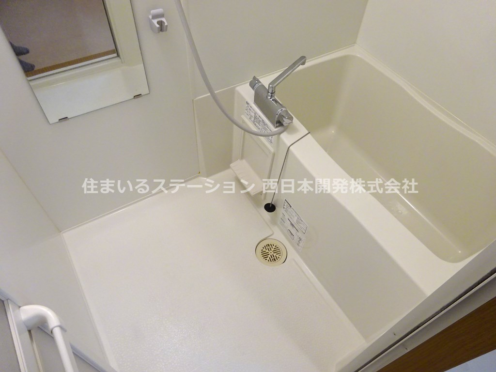 クレールコートⅠ205_浴室