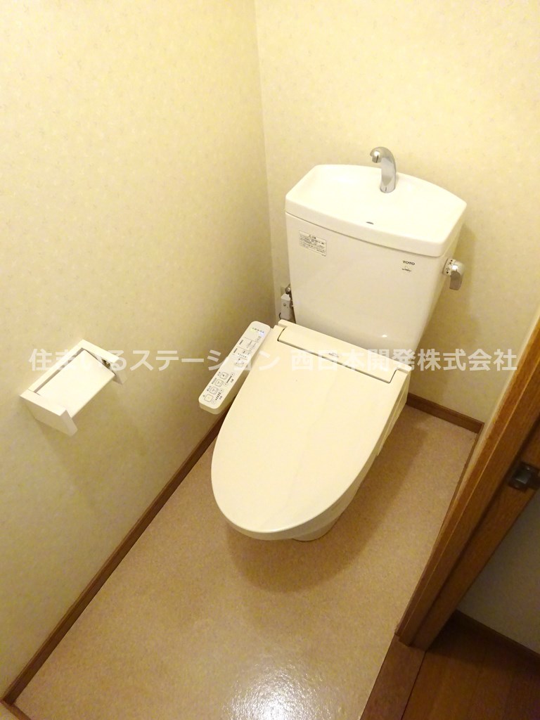 クレールコートⅠ205_トイレ