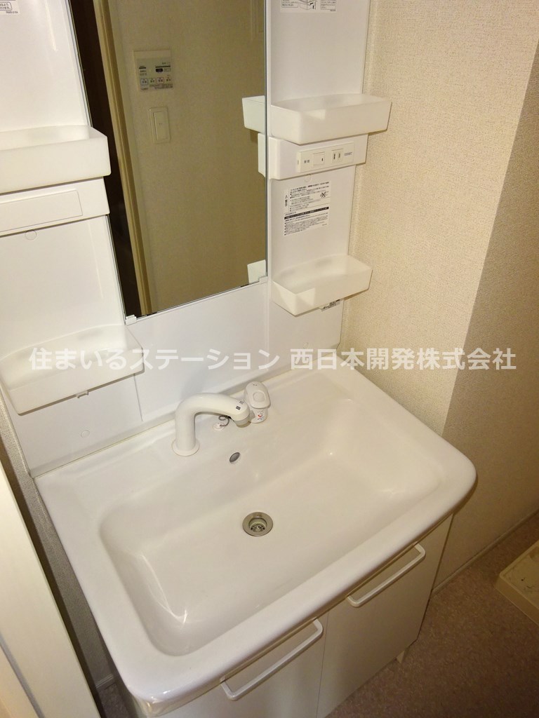 ラッフィナート302_洗面化粧台