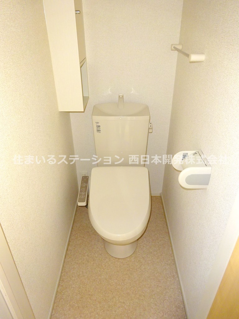 ラッフィナート302_トイレ