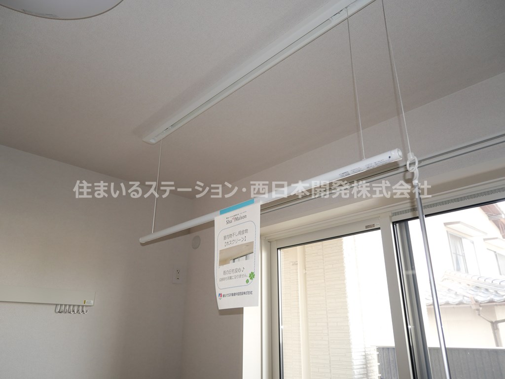 ミヤテラス106_室内物干し