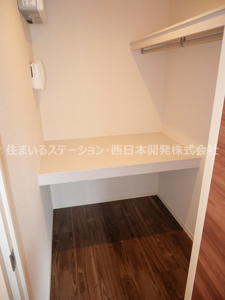 ミヤテラス106_西洋室ウォークインクローゼット