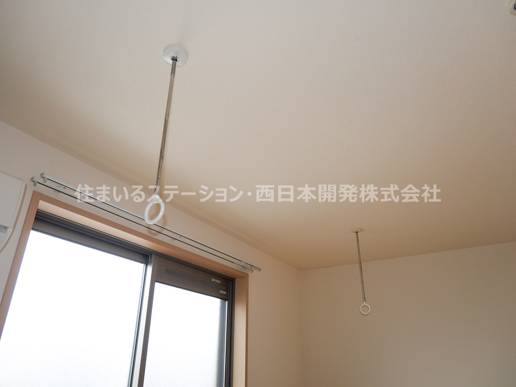 サンフルール202_室内物干し
