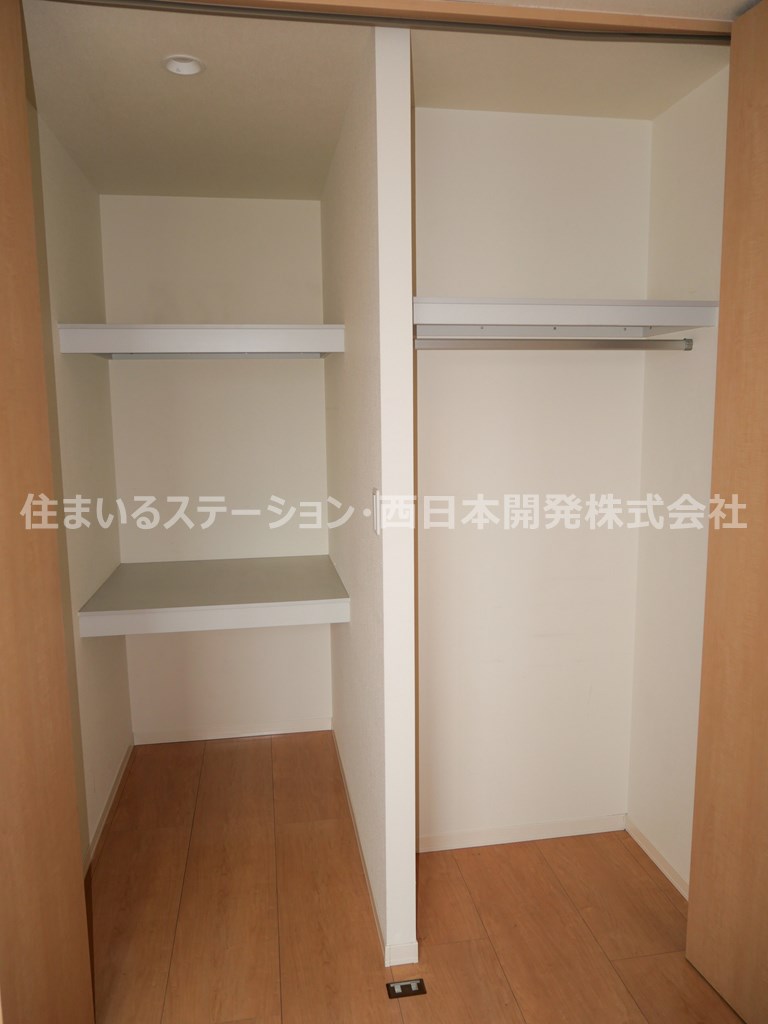 サンフルール202_北西洋室クローゼット