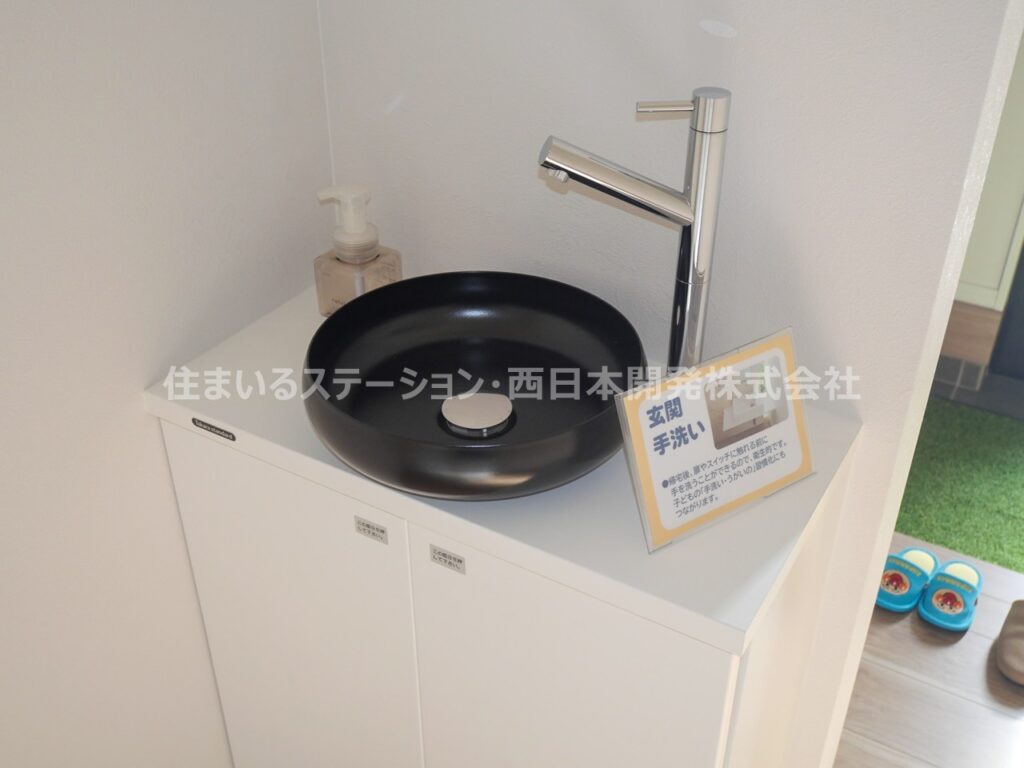 建売住宅_井手土井建設_玄関手洗い