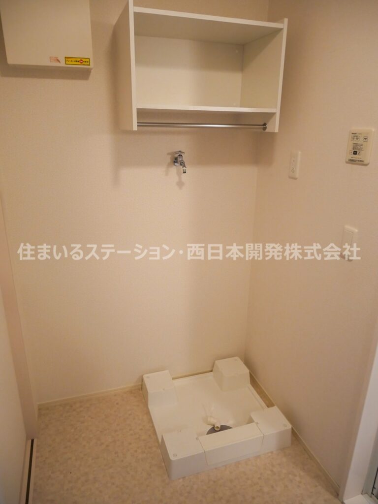 アースガーデンSOJAⅡ203_洗濯機スペース